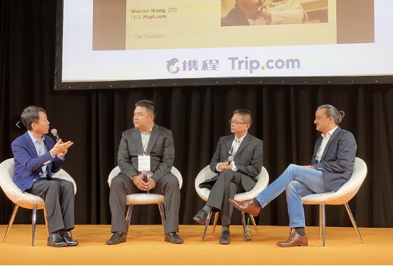 途家“共享住宿”模式引國際關(guān)注 李珍妮、王楓受邀分享平臺發(fā)展策略