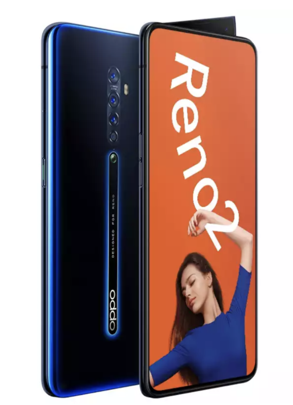 視頻畫面抖動？你需要有“黑科技”加身的OPPO新品Reno2！