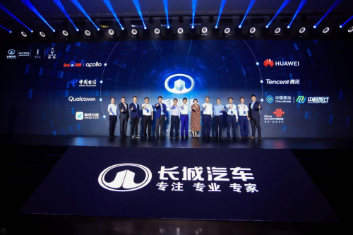 BBA均已開啟全面電動(dòng)化，長城汽車為何還要以新能源切入歐洲市場(chǎng)？