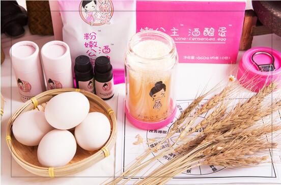 粉紅絲帶月，我們在行動！用粉嫩公主呵護(hù)女性乳腺健康
