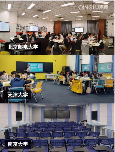 中國高等教育博覽會2019·秋將于11月在南京舉行，青鹿獨家冠名