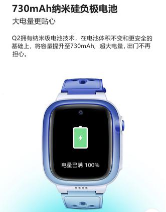 360和小天才同期推出新品 哪款兒童手表功能更強(qiáng)大？