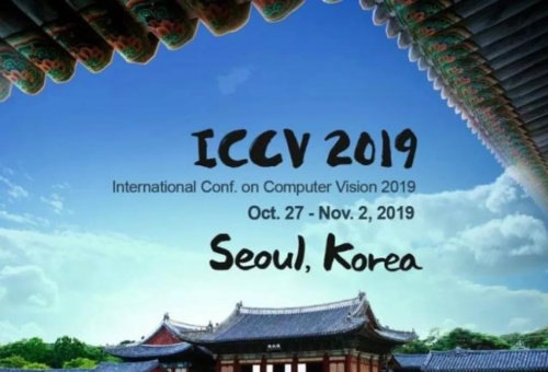數(shù)據(jù)堂亮相2019國(guó)際計(jì)算機(jī)視覺(jué)大會(huì)