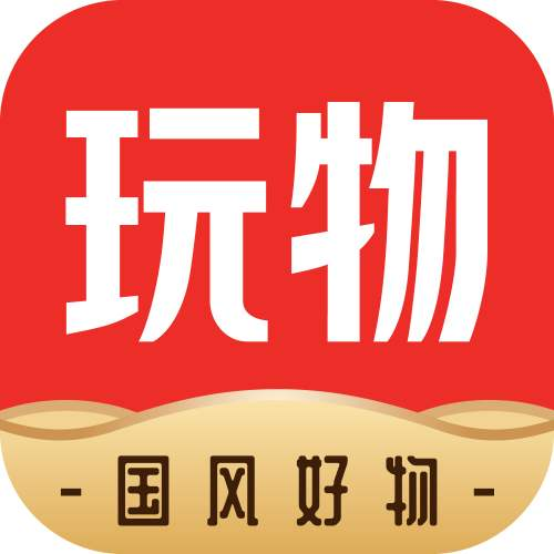聚焦新中國(guó)70年陶瓷藝術(shù)展，玩物得志引領(lǐng)國(guó)風(fēng)收藏新熱潮