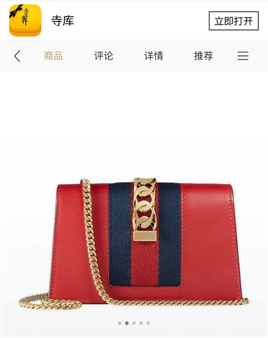 嗨翻雙十一，寺庫帶你領(lǐng)略新一代5G，支付可享免息！