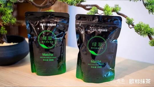 2019梵凈山抹茶大會：看歐標(biāo)抹茶如何香溢天下