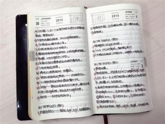 蘇寧11.11又來了，讓你在門店剁手的除了有琳瑯滿目的商品，還有……