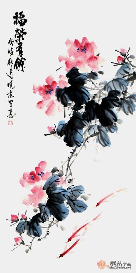 鄭曉京作品欣賞：寫意芙蓉國(guó)畫欣賞 美得不可方物