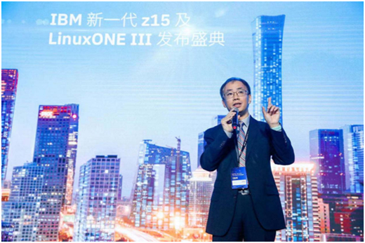 三分之二《財富》100強企業(yè)選擇的IBM Z家族最新成員亮相