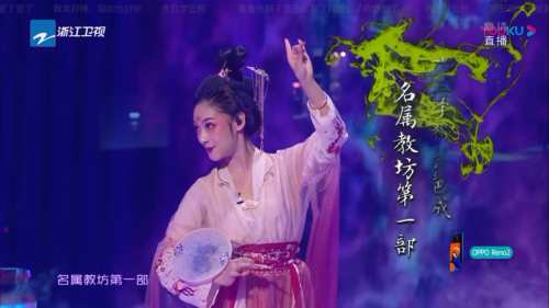 羅云熙戲腔竟這么好聽！他背后的98年美女12歲就獲得全國京劇金獎