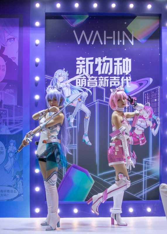 思必馳聯(lián)手華凌造風(fēng)，萌音空調(diào)溫暖寒