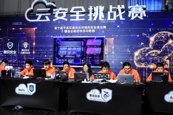 騰訊安全攜手GeekPwn2019，探索前沿攻防技術(shù)、護(hù)航產(chǎn)業(yè)安全發(fā)展
