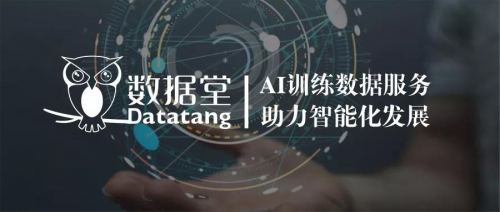 “數(shù)據(jù)饑荒”現(xiàn)狀，人工智能的未來(lái)在哪里？