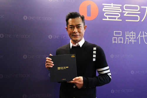 官宣！古天樂正式成為口袋筆記本壹號本品牌代言人