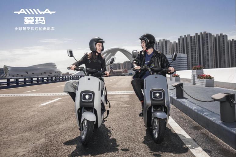 深度解析，愛(ài)瑪電動(dòng)車高品質(zhì)的秘密原來(lái)在這兒