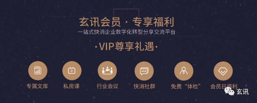 飲料旺季即將開戰(zhàn)，冰柜如何完成終端攔截？
