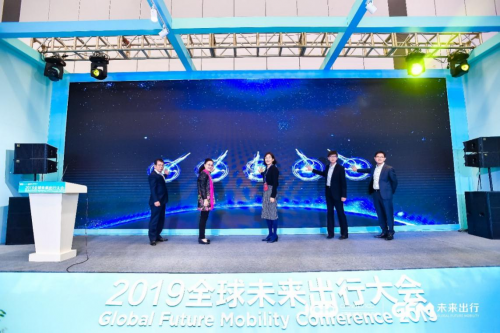 穩(wěn)健創(chuàng)新，融合領航，行易道未來可期
