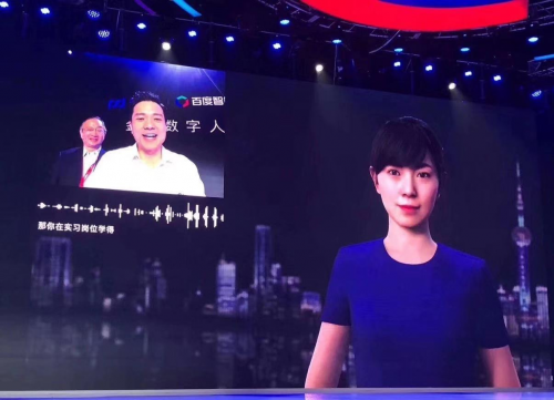 IDC首次對中國金融云服務(wù)進(jìn)行排名，百度智能云第四，增速最快