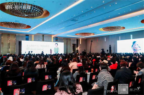 睿問She Power2019全球她領(lǐng)袖年度盛典即將開啟，女主角請就位