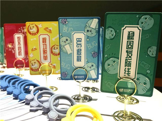真人找茬？益玩游戲1024程序員節(jié)修復(fù)現(xiàn)實(shí)BUG
