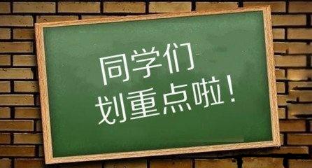 打印店生意忙，為什么學(xué)生還愿意排隊(duì)去打印？
