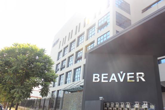 BEAVER博柔x 大觀2019年度菁英聚會(huì)，共談順流而上的發(fā)展機(jī)遇