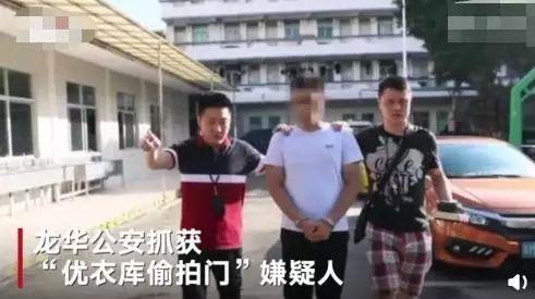 80%酒店都裝有針孔攝像頭？你的隱私時刻都在被直播