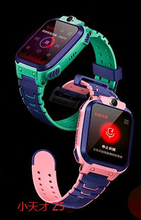 千元級(jí)兒童手表對(duì)比結(jié)果出爐 360兒童手表S1值得買嗎？