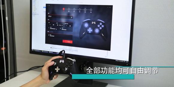 游戲手柄巔峰對(duì)決 北通宙斯與微軟精英手柄誰(shuí)更強(qiáng)？