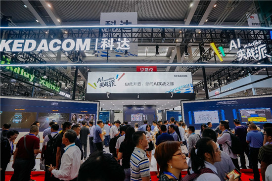 2019安博會，來科達展臺體驗實戰(zhàn)之旅