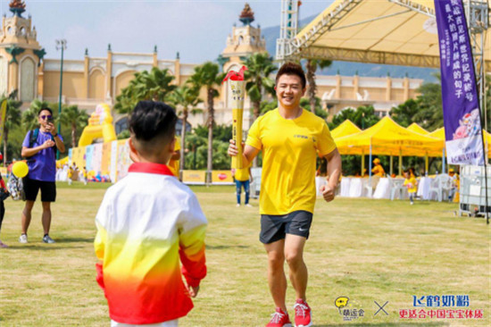 超萌超嗨，2019萌運(yùn)會(huì)總決賽圓滿收官！