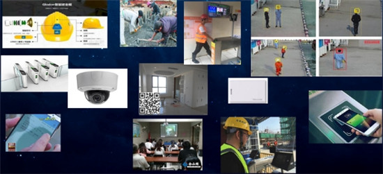 廣聯(lián)達(dá)副總裁王鵬翊應(yīng)邀出席buildingSMART國際標(biāo)準(zhǔn)峰會(huì)
