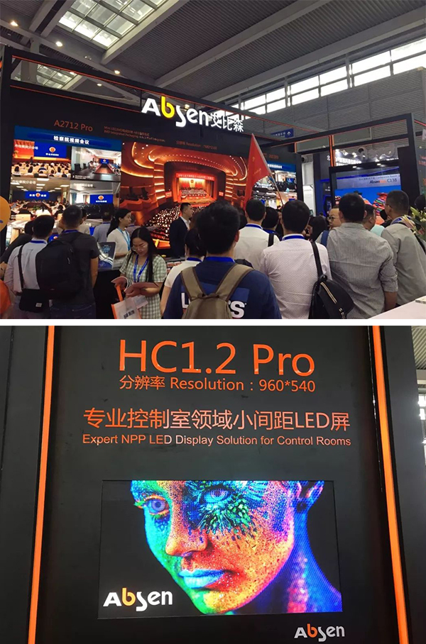 集結(jié)黑科技，艾比森全新Mini LED產(chǎn)品亮相深圳安博會(huì)