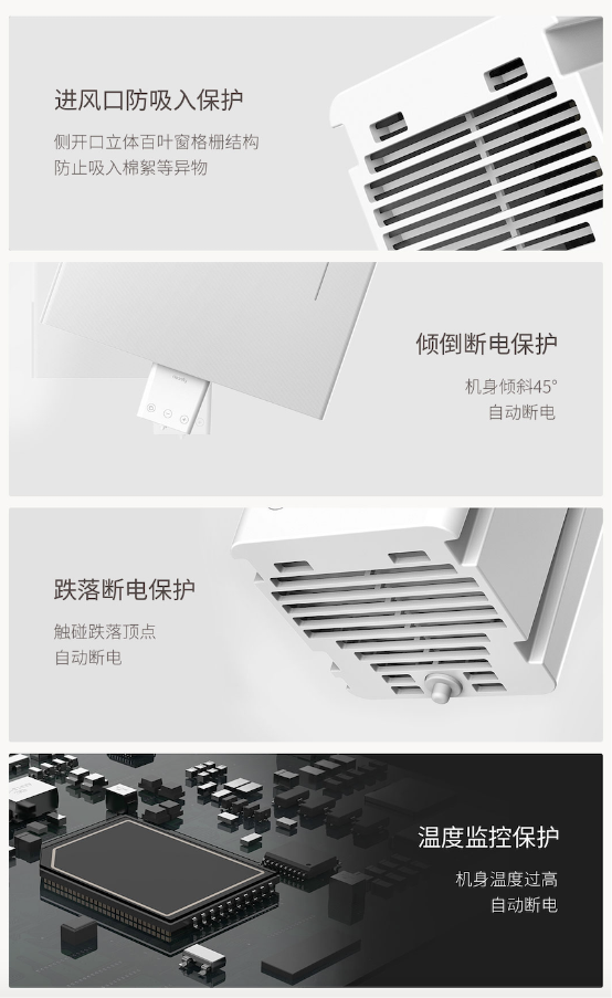 【新品來(lái)襲】清蜓智能便攜干衣機(jī)登陸小米有品眾籌，隨時(shí)洗隨時(shí)穿