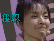 2019太“南”了，Ta們卻在用“南”發(fā)熱