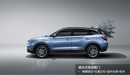 11.99萬起拿下越級(jí)實(shí)力派 2020款A(yù)X7攜超值優(yōu)惠來圈粉！