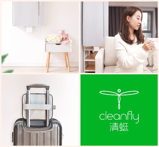小米眾籌新品清蜓智能便攜干衣機(jī)，上線2小時(shí)超額達(dá)成眾籌目標(biāo)