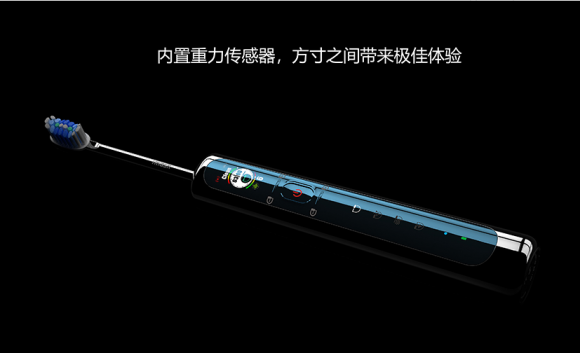 電動(dòng)牙刷哪個(gè)牌子好？愛馬仕級(jí)的電動(dòng)牙刷貴而不凡！