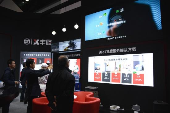 共迎5G萬物智聯(lián)新時代 順豐豐修品質(zhì)售后閃耀2019年P(guān)T展