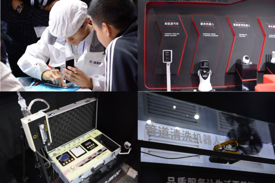 共迎5G萬物智聯(lián)新時代 順豐豐修品質(zhì)售后閃耀2019年P(guān)T展