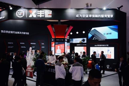 共迎5G萬物智聯(lián)新時代 順豐豐修品質(zhì)售后閃耀2019年P(guān)T展