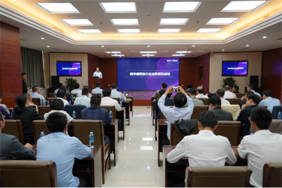 廣西建工集團(tuán)與廣聯(lián)達(dá)簽署戰(zhàn)略合作，共譜施工信息化落地新篇章