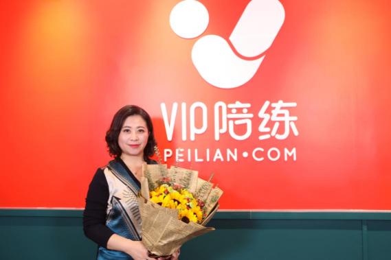 VIP陪練“超級(jí)陪練課”，讓每一次練琴都有價(jià)值！