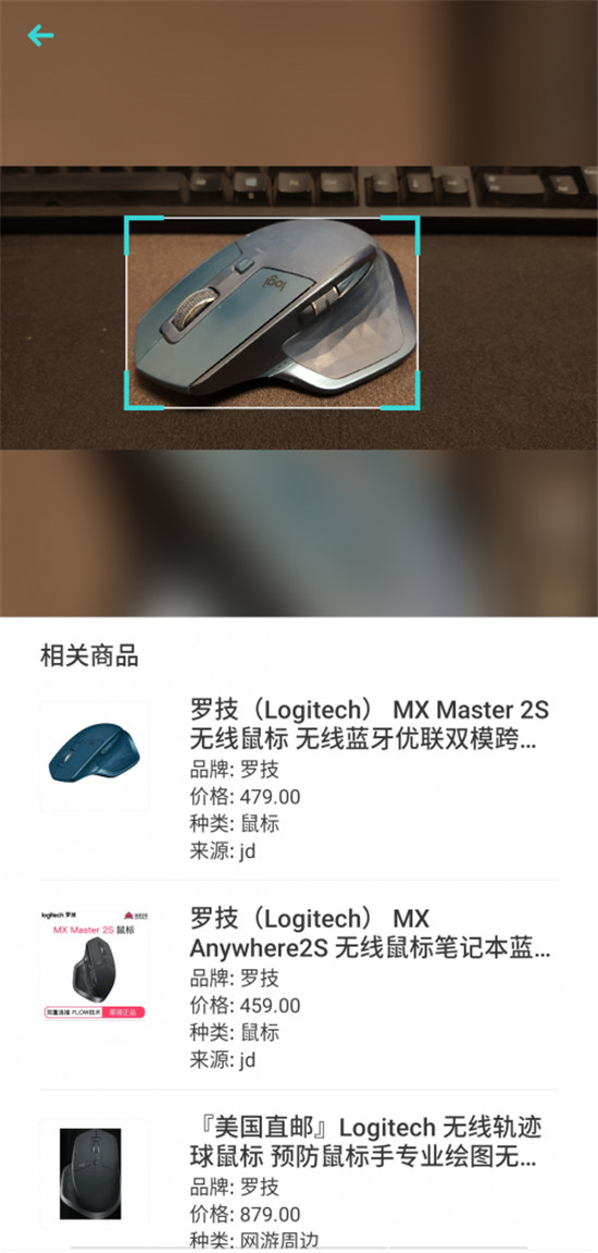 搶購爭分奪秒，ColorOS Breeno 用語音就能直達(dá)雙十一會(huì)場