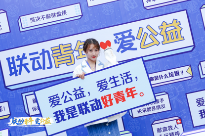 聯(lián)動(dòng)云公益短視頻大賽西安宣講 《創(chuàng)造101》總編劇蘆林開(kāi)講