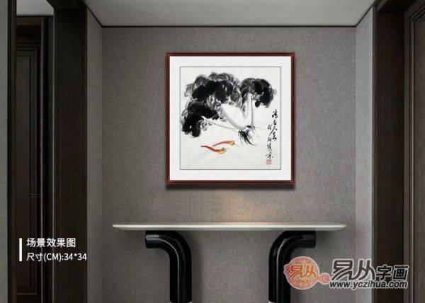什么畫掛在玄關(guān)寓意好？掛鄭曉京白菜國畫 擁有好風(fēng)水的家