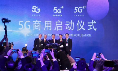 5G套餐今天正式啟用，華為Mate30系列5G版現(xiàn)已開售！
