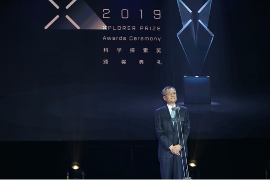 2019“科學(xué)探索獎(jiǎng)”頒獎(jiǎng)典禮在京舉行，50位獲獎(jiǎng)青年科學(xué)家集體亮相