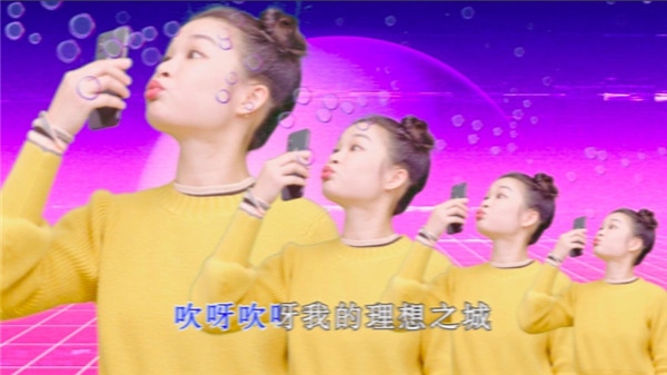第11個雙11，天貓理想之城在11城11街落地狂歡盛典