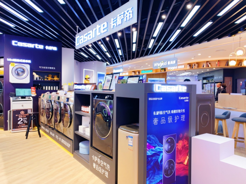 五角場蘇寧易購廣場盛大開業(yè)，全場景布局為雙十一狂歡加碼